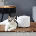 PETKIT Smart PET Automatisk vattendispenser